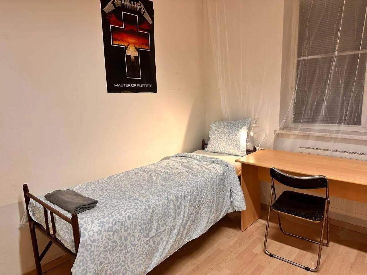 Rooms A Parkovani Turgenevova - Olomoucka Brno 0*,  Czech Republic