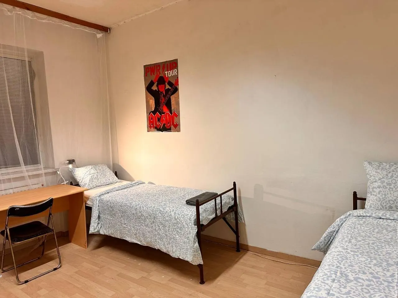 Rooms A Parkovani Turgenevova - Olomoucka Brno Hostel